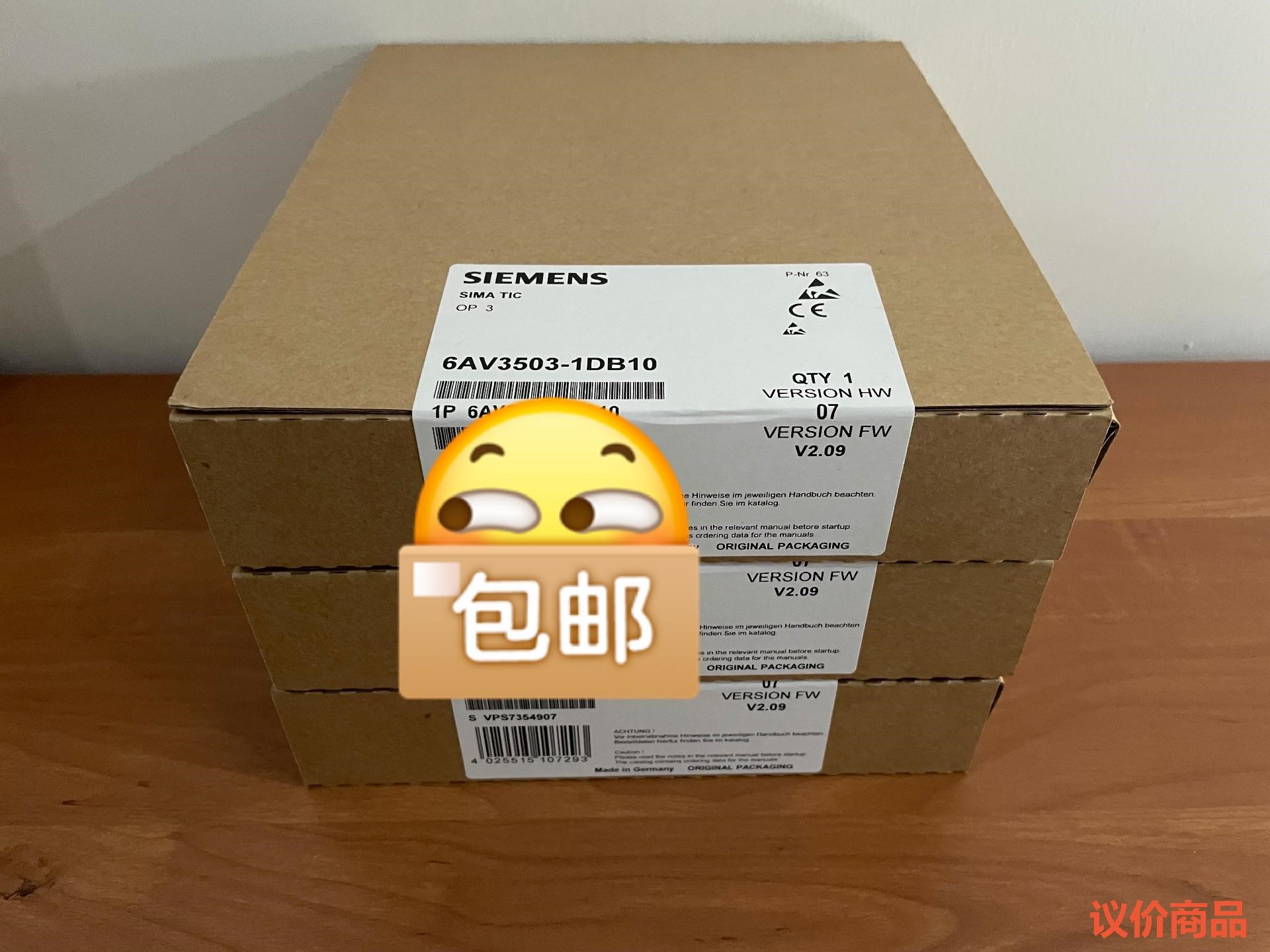 6AV3503-1DB10全新正品现货