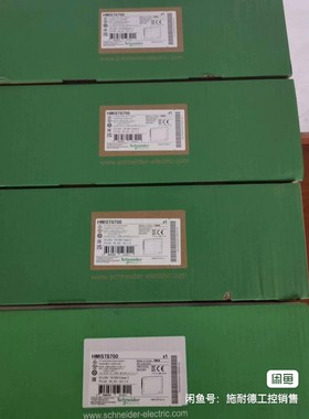 施耐德触摸屏HMIST6700,全新原装正品现货几台保内，有