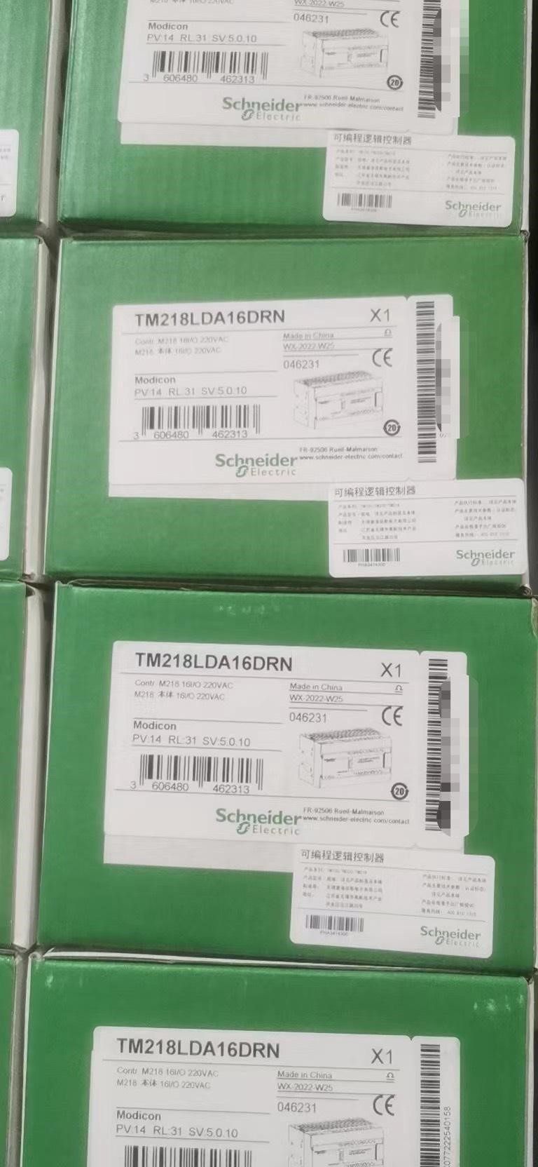 施耐德PLC本体TM218LDA16DRN全新原装正品现货，