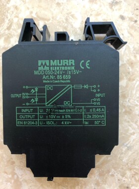 ART NR.85659德国穆尔