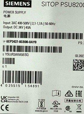 6EP3437-8SB00-2AY0西门子正品包邮