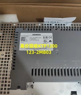 2mb03 123 西门子精简 Basic KTP1200