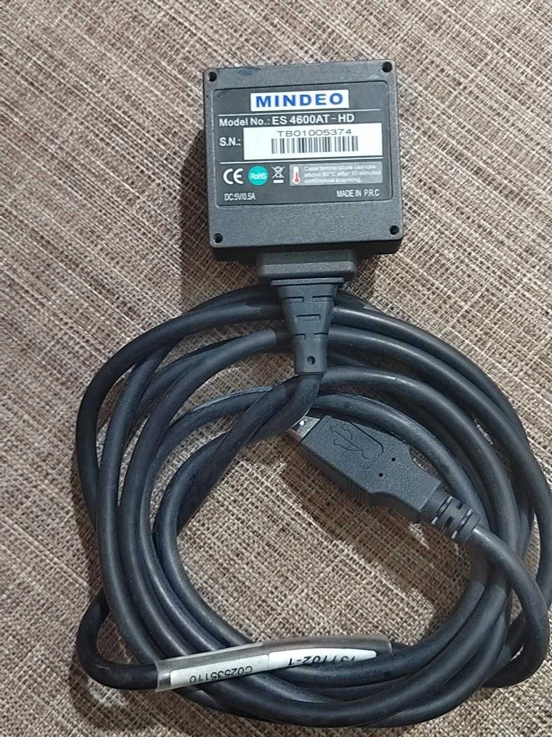 民德（MINDEO）ES4600At-HD嵌入式流水线条码扫