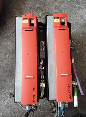 SEW-MDX61B0014-5A3-4-0T