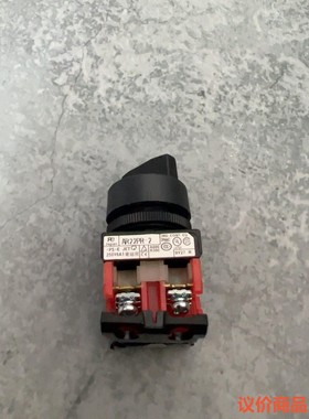 富士按钮正品货， AR22PR－2，有30个 打包包邮出，货