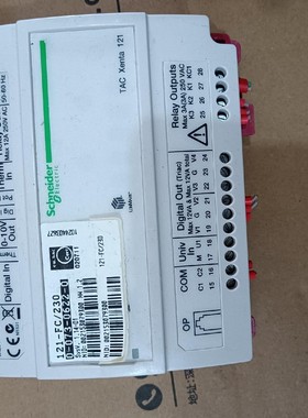 TAC Xenta121二手拆机，功能正常包好，喜欢的来