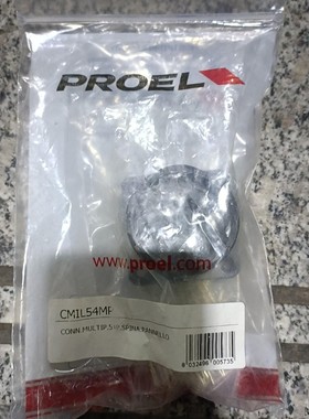 意大利PROEL(宝龙)插头cmil54mp