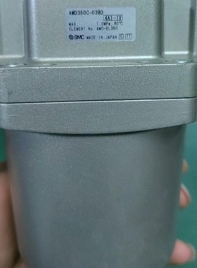 AMD350C-03BD SMC原装微雾分离器