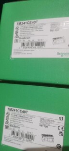 施耐德可编程控制器TM241CE40T全新原装正品现货，需要