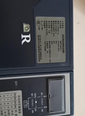 施耐德自动切换开关，WATSNA-63/63.2CBR