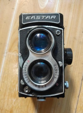 老东方相机   EASTAR   中国天津生产，年代久远，成