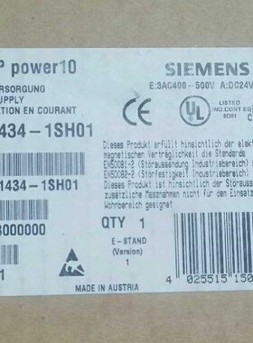 6EP1434-1SH01西门子正品包邮