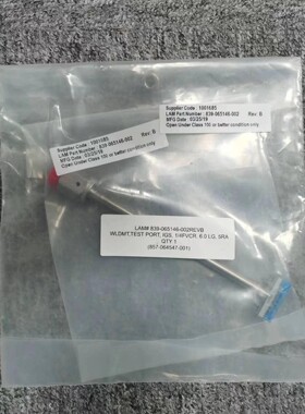 LAM RESEARCH 839-065146-002 Re