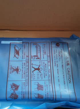 三菱原装触摸屏GT1175-VNBA-C /GT1165-V