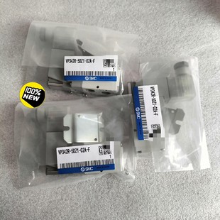 SMC原装 VP342R 02A 电磁阀 5DZ1