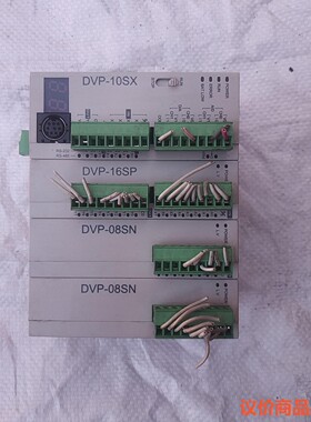 台达DVP10SX11R,其他型号看图片，正常使用，外壳没有