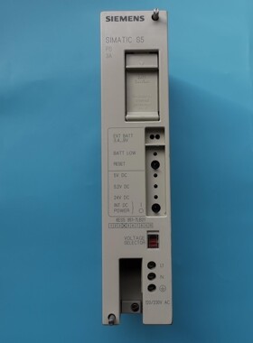 6ES5951-7LB21西门子S5电源模块PS 3A全新库