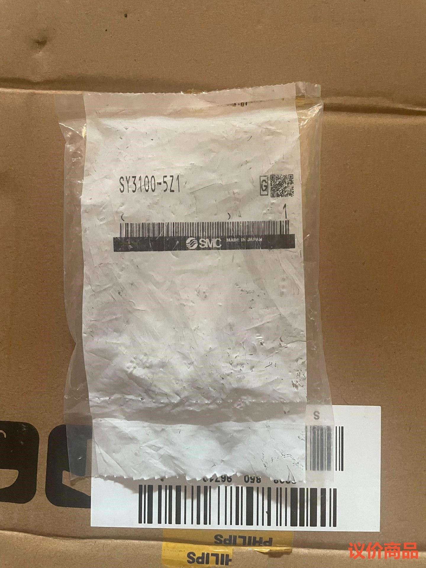 SMC电磁阀SY3100-5Z1