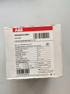 T2S160  MA80/480-960  F F 3P