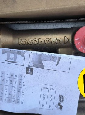 TACONOVA 瑞士进口 流量阀 taconova  平衡