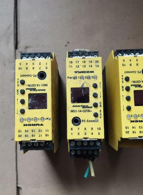 TURCK图尔克正品转速监控器IM21-14-CDTRi 实