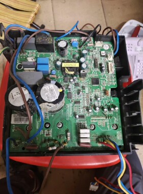 格力凯迪斯1.5变频板301386953，一手拆机功能包好，