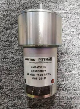 PITTMAN GM9413E110 Gear Motor,