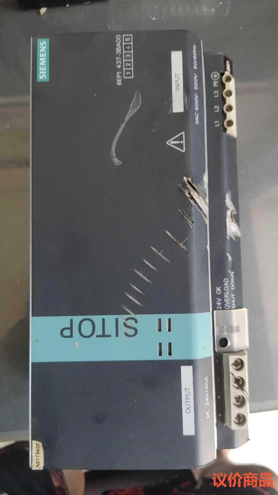 原装正品西门子开关电源6EP1437-3BA00，DC24V