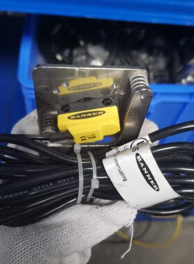 美国BANNER邦纳对射式光电传感器QS186LEQ5现货有