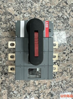 ABB隔离开关OT250E03 250A