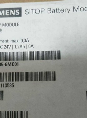 6EP1935-6MC01   西门子正品包邮