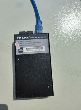 TP-L1NK TR-962D   10/100M 单模光纤