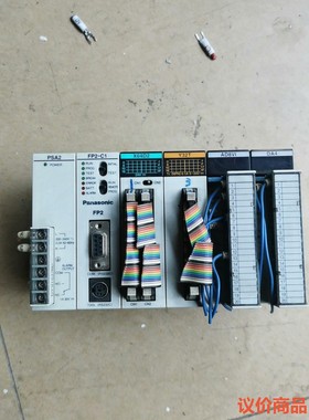 松下模块 FP2-C1/PSA2／X64D2／Y32T／AD