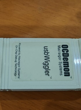 调试器  JTAG  WIGGLER，包好不包邮顺丰到付！