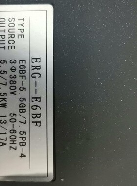 安瑞吉变频器 ERG-E6BF-5.5GB/ 7.5PB-4