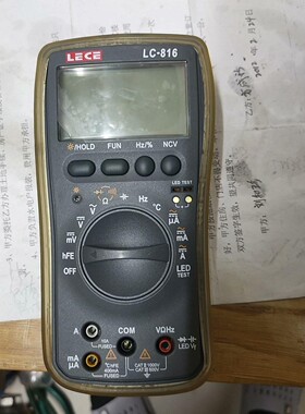 出乐测LECE  LC-816数字表一只。功能很多，功能正常
