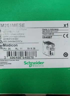 施耐德TM251MESE 全新正品plc