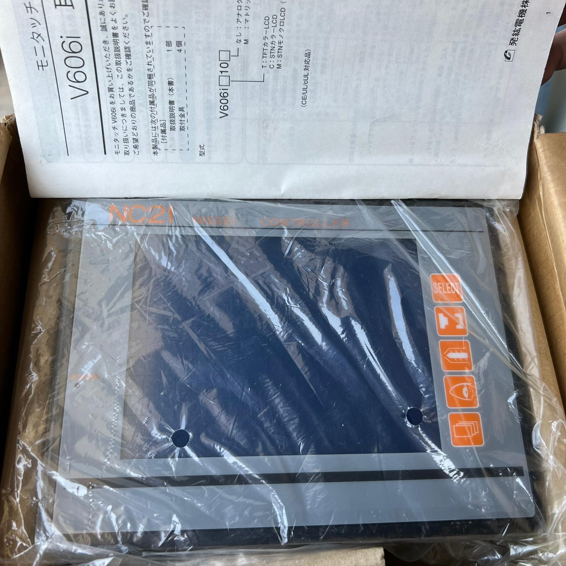 原装全新富士触摸屏V606iM10M-033，现货两个，盒子