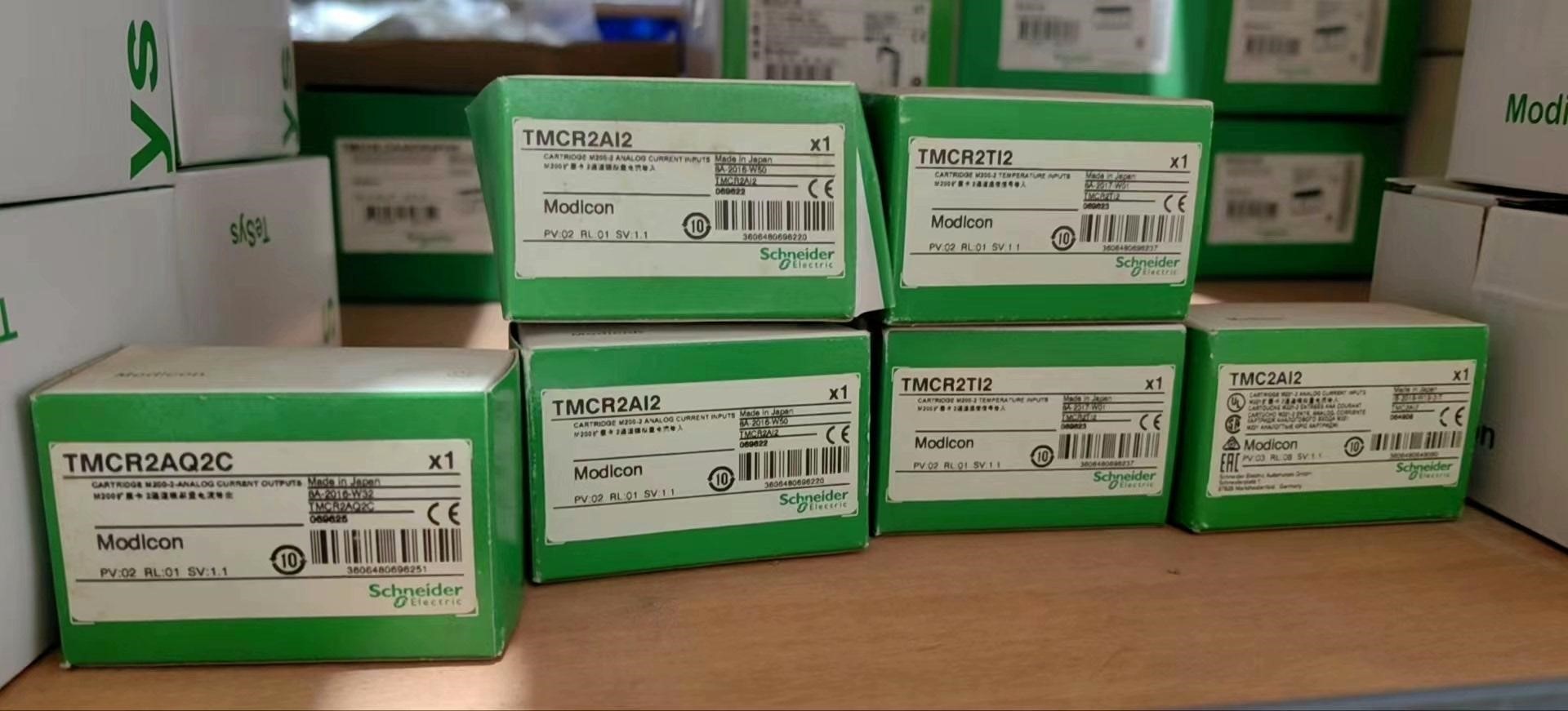 施耐德  TMCR2TI2 扩展模块 ,全新原装正品,有需要