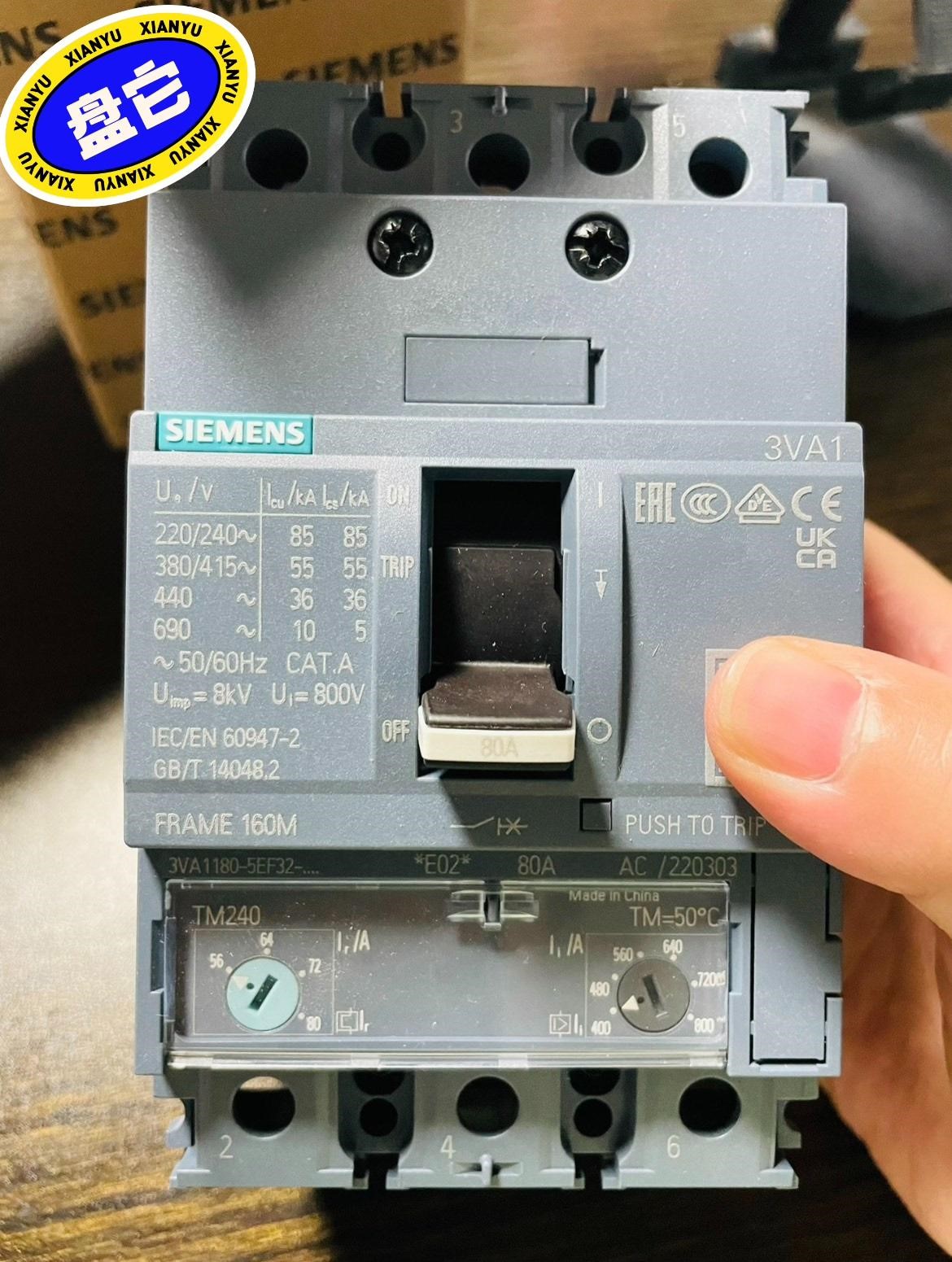西门子塑壳断路器，3VA1180-5EF32-0AA0，原装