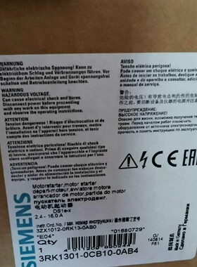 3RK1301-0CB10-1AB4西门子正品包邮