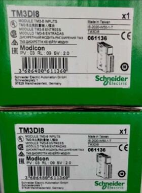 TM3DI8 / TM3DI8G /TM3DI16 /TM3