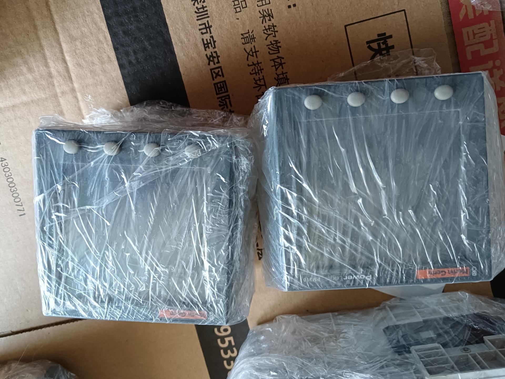 施耐德PM210  PM700功能包好，喜欢的来