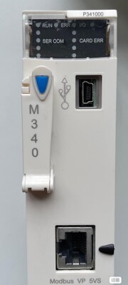 施耐德M340 BMXP341000