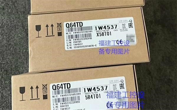 Q64ADH/Q64TD  议价  2000