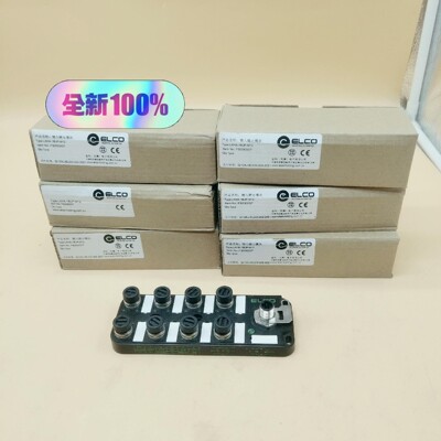 LKHA-16UP-M12宜科传感器分线盒模块包邮顺丰，全新