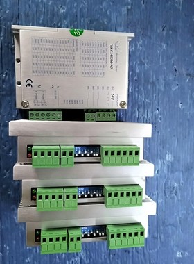 研控步进电机驱动  YKC2405M-A5