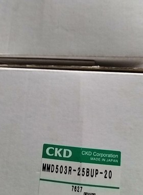 全新原装CKD手动阀 PFA手动隔膜阀 MMD503R-25