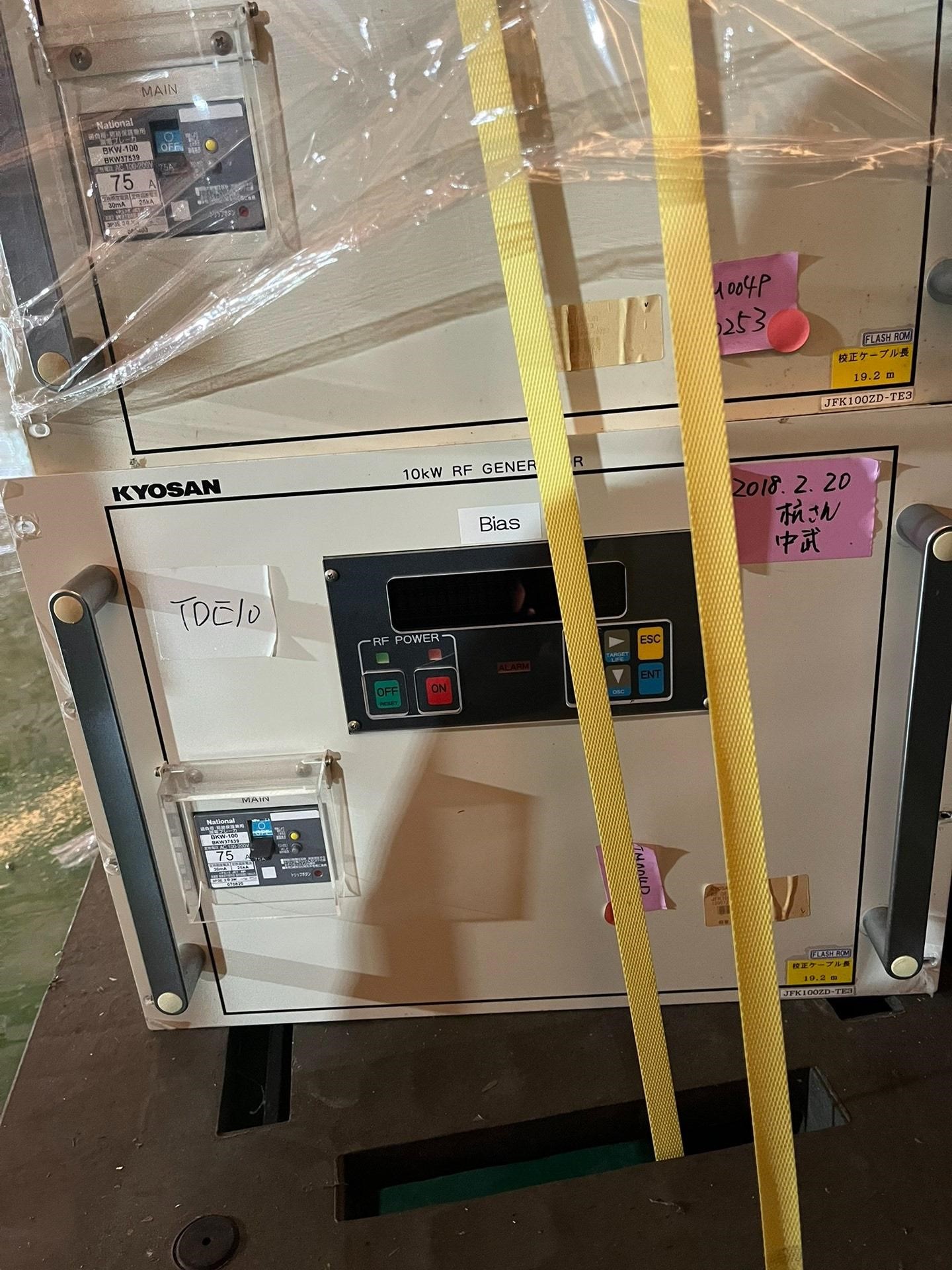 日本KYOSAN JFK100ZDTE3射频电源 有量 现货