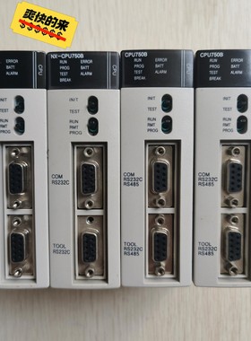 原装拆机正品三星PLC模块  NX-CPU750B  成色漂